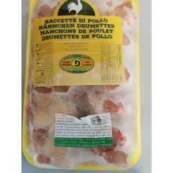 KOSHER POULTRY Chicken mini...