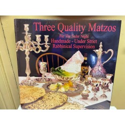 PEER HAMATZOT Three quality...